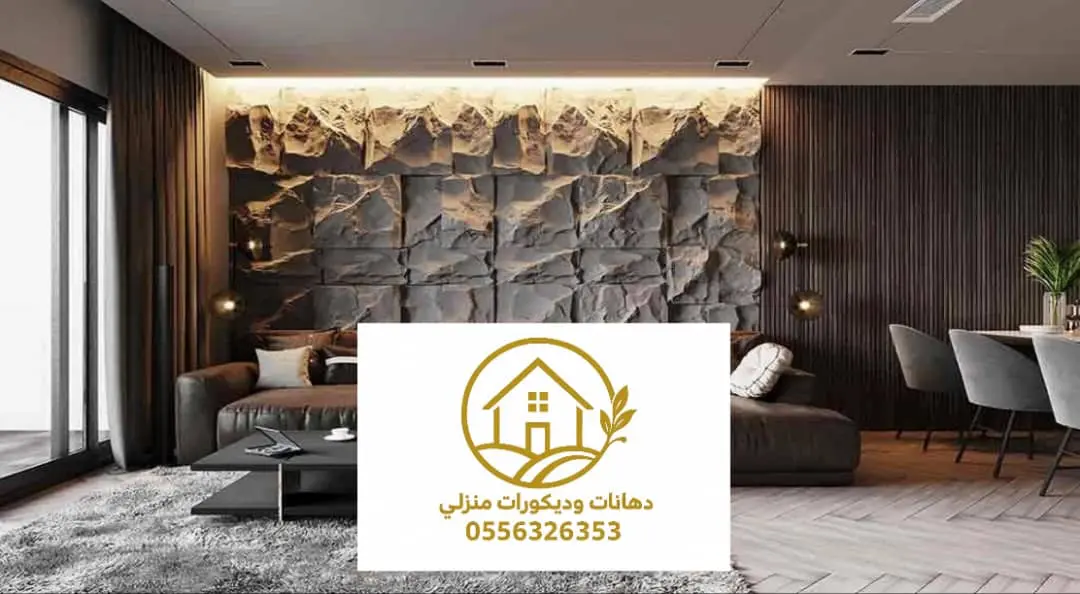 بديل خشب خارجي