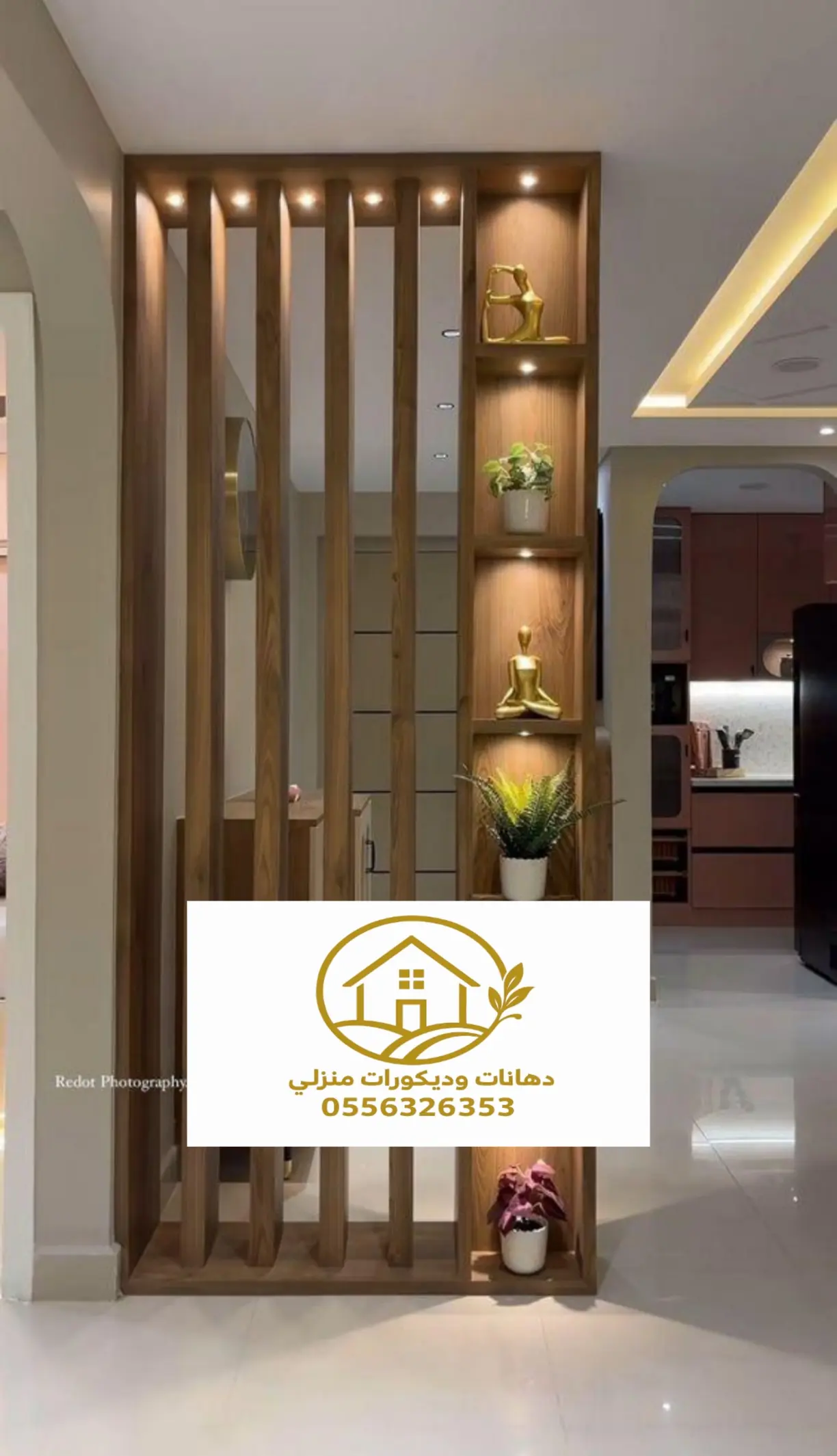 إضاءة خزائن