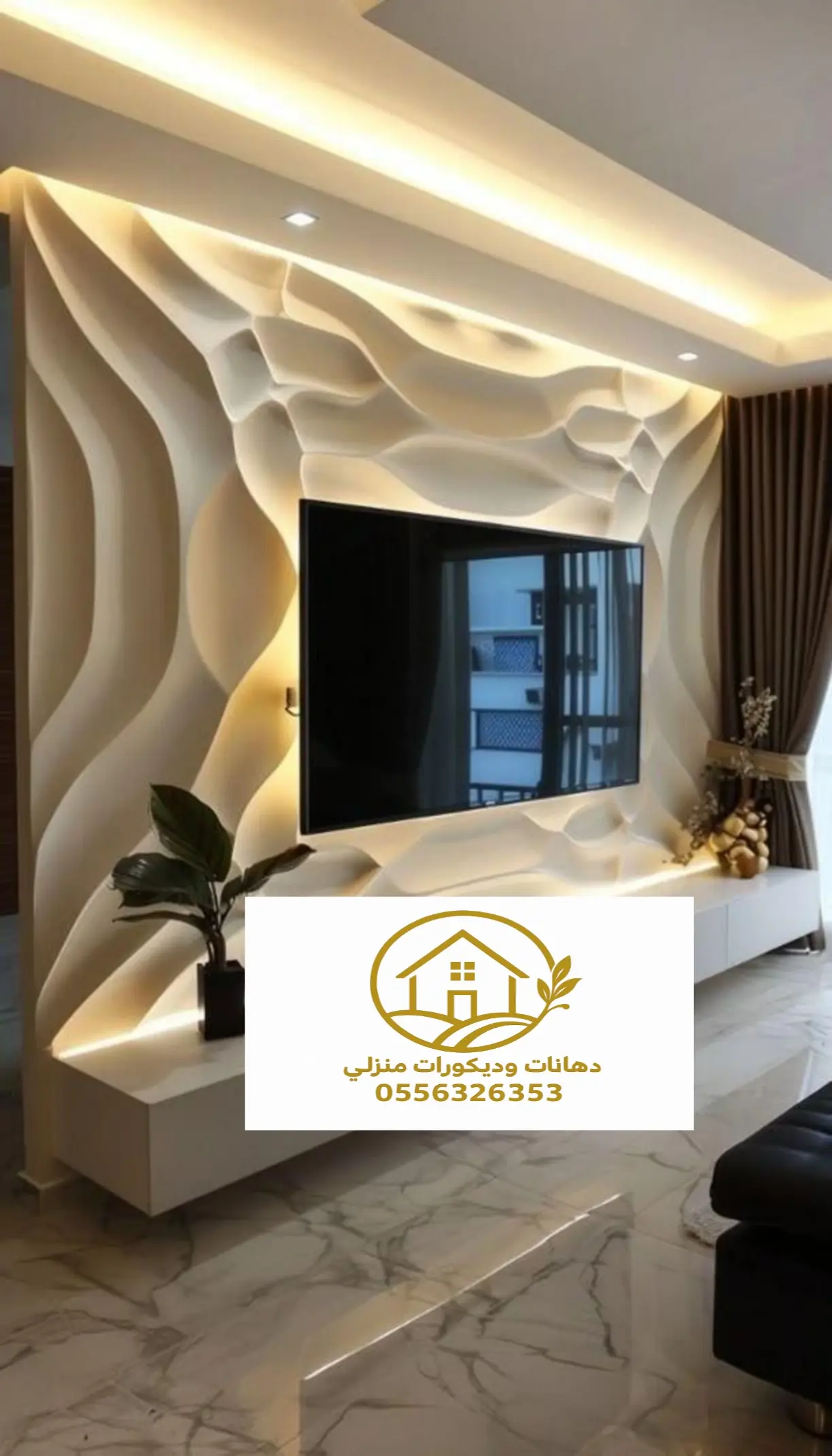 تكسيات جدران بديل خشب