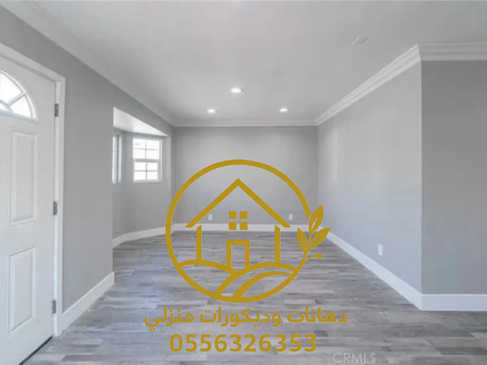 دهانات ستوكو