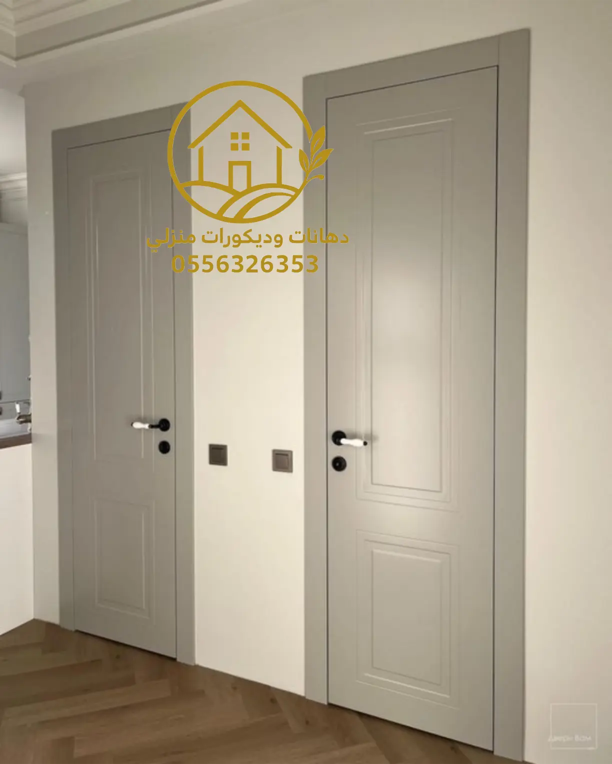 دهانات ابواب خشب